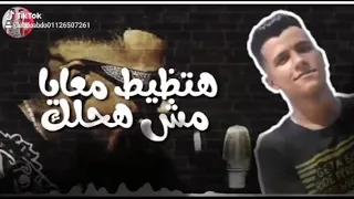 انا ظابط حالي  عصام صاصا دندنها