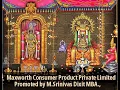Download Lagu Rameswaram Ramanatha Suprabhatam || MS Subbulakshmi ||