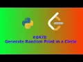 No Sound Leetcode 478 Generate Random Point in a Circle