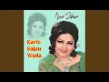 Download Lagu Karle Sajan Wada