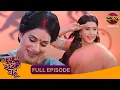 Download Lagu आहाना और चारू ने स्टेज पर मचा दिया तहलका! | Bade Ghar Ki Choti Bahu | New Show | Full Episode 97