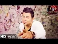 Download Lagu Awab Moradi - Janem Janem OFFICIAL VIDEO