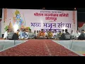 Download Lagu Radhe Tere Charno ki, Vitthal Dayma Solapur
