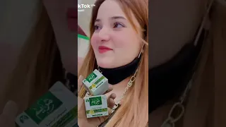 خلطة مريم لتبييض الوجه والسعر 12 