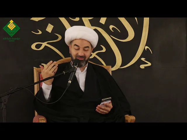 وَأَذِّن فِي النَّاسِ بِالْحَجِّ يَأْتُوكَ رِجَالً | سماحة الشيخ حامد الصالح | 3 محرم 1441هـ