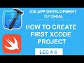 How to Create First XCode Project Run on iPhone Simulator - 06