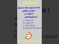 what is the output