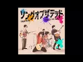 KANA-BOON Song Of The Dead