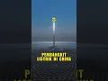 Download Lagu Pembangkit Listrik Raksasa! #faktadunia #unik #facts #ytshorts #technology