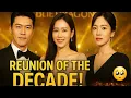 Wow! Hyun Bin, Son Ye Jin \u0026 Song Hye Kyo Reunite at 2025 Blue Dragon Film Awards | K-Drama Reunion