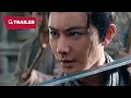 Lagu Zhao Yun San (朝云散, 2024) || Trailer || New Chinese Movie