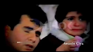 Abdolqahar Zaxoye De Keva Ban 