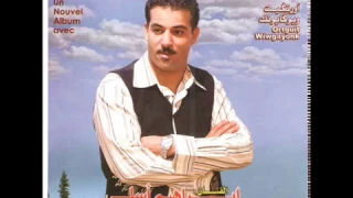 إبراهيم أسلي كيغ بو تايري 