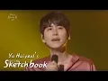 Download Lagu Kyu Hyun - \