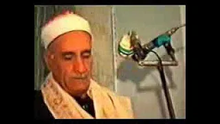 الشيخ كرم عبدالغفار زين سورة ابراهيم  الشيخ كرم عبدالغفار زين سورة ابراهيم