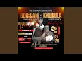 Download Lagu Mama kaDolie