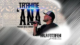 MOLO TRY - Ta ahine Ana Ana E