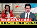 Download Lagu ДИККАТ! МАШХУР АКТРИСАНИ БЕХАЁ ВИДЕОЛАРИ ТАРКАЛГАНИ РОСТМИ ХАЛК ОГОХ БУЛИНГ..