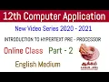 12th Computer Application Chapter - 4 Hypertext Pre
