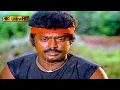 Download Lagu கதைகேளு கதைகேளு கரிமேடு கருவாயன் கதைகேளு பாடல் | Katha Kelu song | Ilaiyaraaja | Karimedu karuvayan