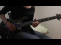 Bullet For My Valentine - 4 Words (To Choke Upon) - (guitar cover)