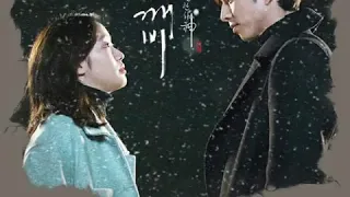  urban zakapa wish ost goblin by arifin m n