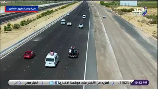 رئيس الهيئة العامة للطرق والكباري الرئيس السيسي يتابع ما يحدث من تطور في شبكة الطرق على مدار الساعة  رئيس الهيئة العامة للطرق والكباري الرئيس السيسي يتابع ما يحدث من تطور في شبكة الطرق على مدار الساعة
