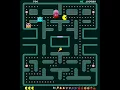 2018 Pac-Man Clone