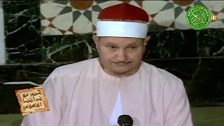 تلاوة للتاريخ الشيخ عبدالواحد ذكي راضي خشوع واحساس لايوصف 