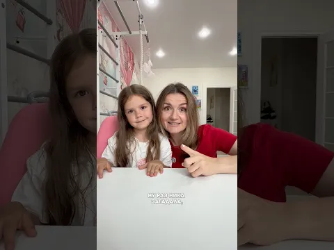 Почему Ника странно говорит? ￼