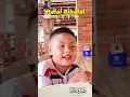 Lagu Kelas 2D HALAL BIHALAL di Bale indah