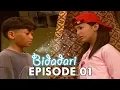 Lagu Bidadari Episode 1 Part 1