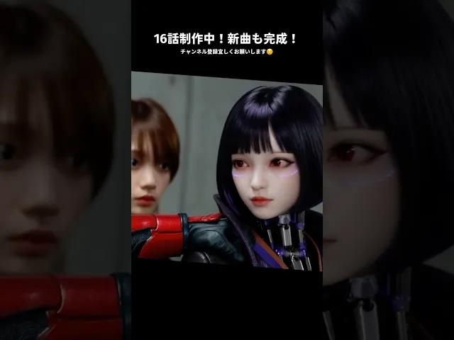 特撮ドラマ サイバーパンクオーサカ無料配信中