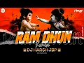 Download Lagu Ram Dhun | Rang Mohe Ram Naam Ka Pyara Hai Dj Kix | DJ Harsh JBP | Ramnavmi Special | DJ Mohit Mk