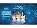 Download Lagu ENYA CHRISTMAS SHOW (FULL VERSION)