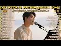 Download Lagu COLLECTION OF THE BEST 🌸RELAXING SONGS🎶 HEART TOUCHING | POPULAR SONG 2025 | Too Deep | I Give Up