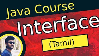 Java Interface in Tamil Interface in Java in Tamil Java Interface tutorial in Tamil