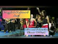 Download Lagu Dangdut Keyboard # Janji House Music # Qianos Official #