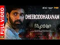 Download Lagu Dheeroddharanam - Full Video | Kishkindhapuri | Bellamkonda Sreenivas | Anupama | Chaitan Bharadwaj