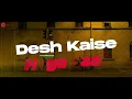 Azadi - Lyrical | Gully Boy | Ranveer Singh | Alia Bhatt | Siddhant Chaturvedi | DIVINE | Dub Sharma