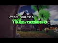 【ガイドなし】1・2・3 / After the Rain(そらる×まふまふ)【カラオケ】