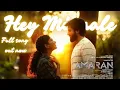 Download Lagu Hey minnale | Amaran