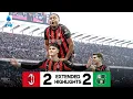 Lagu Extended Highlights | Bartesaghi's brace makes history | AC Milan 2-2 Sassuolo | Serie A 2025/26