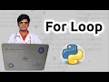 For Loop I of II - Python for Bioinformatics