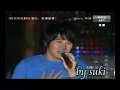 2007-02-24 超乐50大派对 - 曹格（两只恋人）