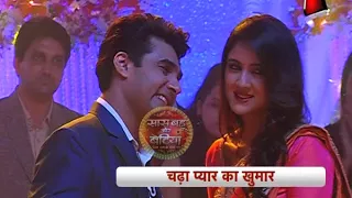 ishq mein marjava s deep aarohi grand party