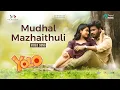 Download Lagu Mudhal Mazhaithuli - Video Song | Yolo | Dev, Devika | G V Prakash, Priyanka | Sagishna Xavier