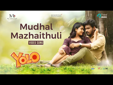 Mudhal Mazhaithuli - YouTube