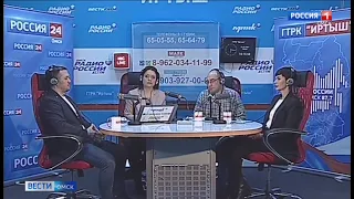 Программа «Радио России» «Классный чат» стала основой для проведения областного родительского собрания
