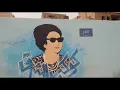 اغنيه انت تقدر ..  بنك مصر رمضان 2018